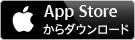 Download for iOS