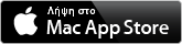 Download for Mac OS