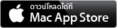 Download for Mac OS
