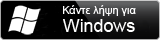 Download for Windows
