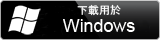 Download for Windows