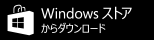 Download for Windows 8