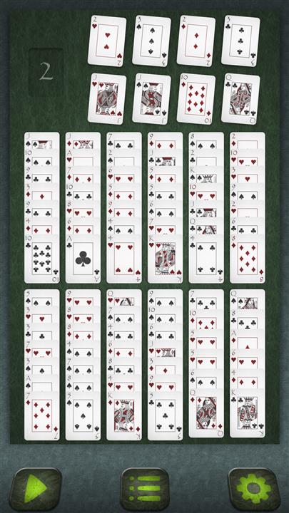 ตามอำเภอใจ (Capricieuse solitaire)